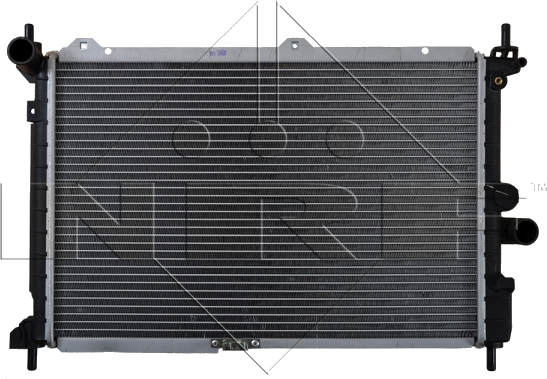 50126 Radiateur de refroidissement moteur — AHE 121048/A