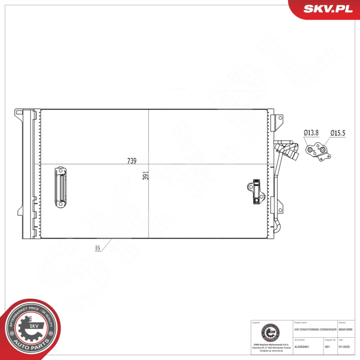 86SKV090 Condenseur de climatisation — EL DAHSHEN HL-141