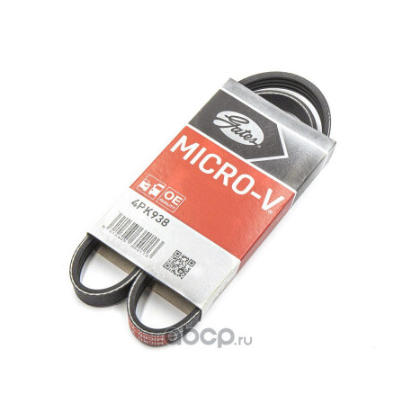 Courroie trapézoïdale à nervures GATES 4PK938 (Remplace 48360) — FIAT / HYUNDAI / KIA / MITSUBISHI — COURROIE POLY-V 4PK938