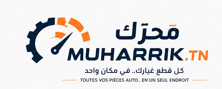 MUHARRIK.TN